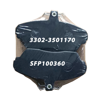 Μπροστά τροχιά κεραμικά φρένα για Peugeot Hi Q OE 33023501170 22173501170 από Rover
